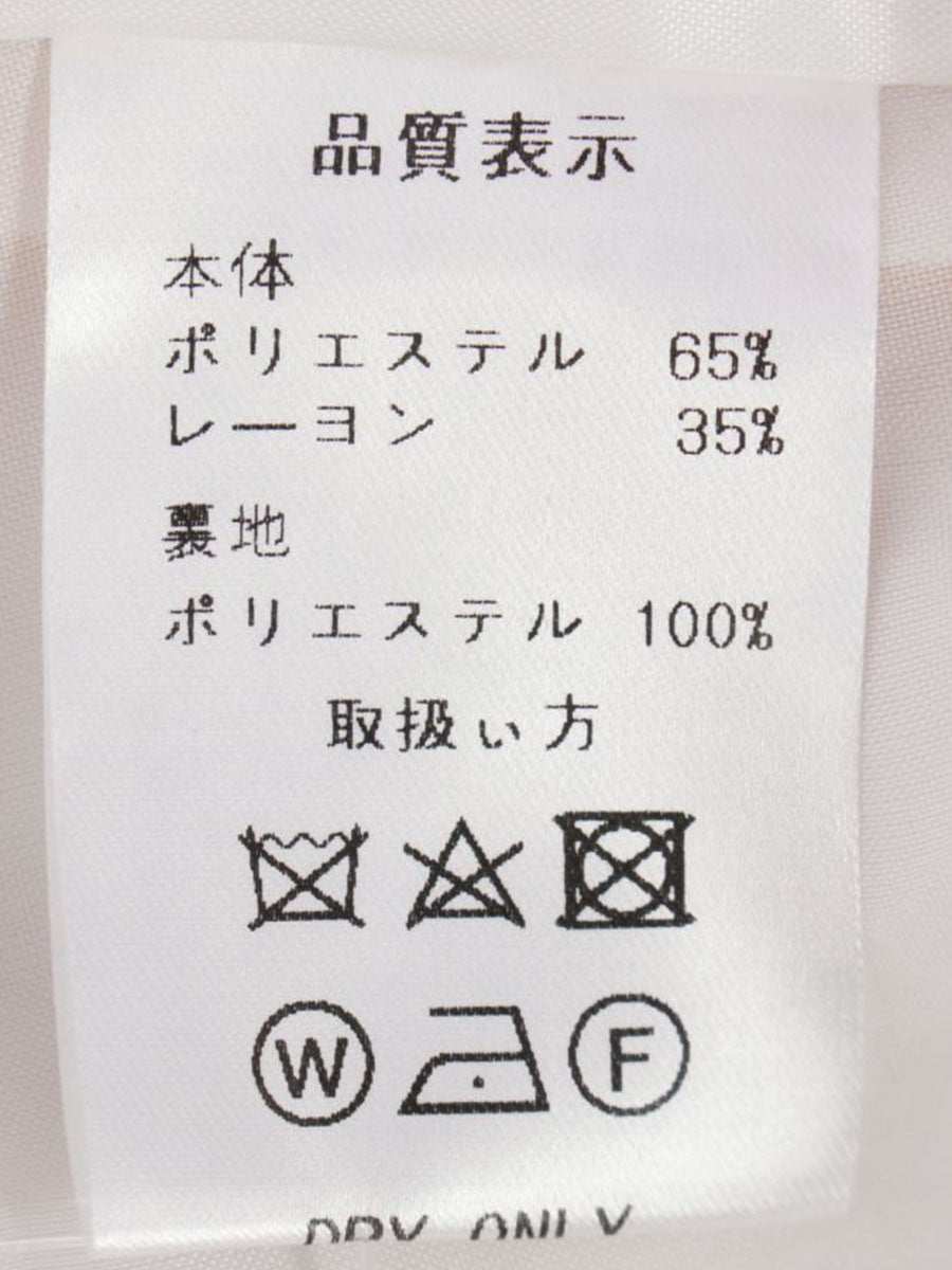 エラ ボンディングコート ピンク IT7WQIGEZ592