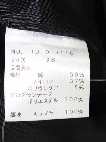 エムズグレイシー 017110 スカート 38 ブラック リボン IT2CK2J04FPO