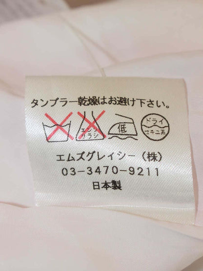 エムズグレイシー 027124 スカート 38 ピンク タックフレア ITYZ1UGGJDNW