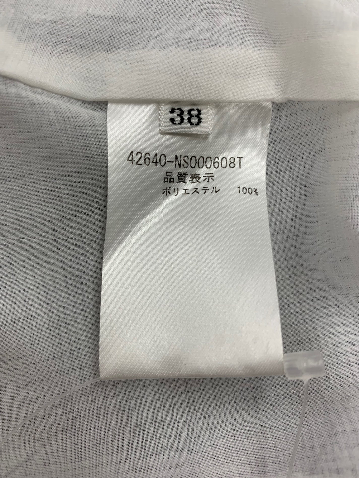 フォクシーニューヨーク Whisper Dress 42640 ワンピース 38 ブルー ストライプ ITERIS59WVAC