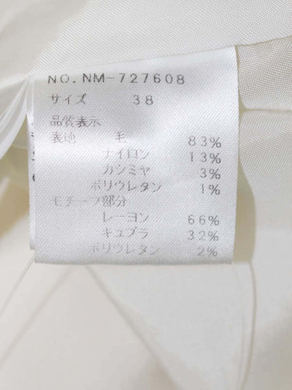 エムズグレイシー 727608 スカート 38 アイボリー ウール混 フラワーモチーフ ITKEG2L8JBCS