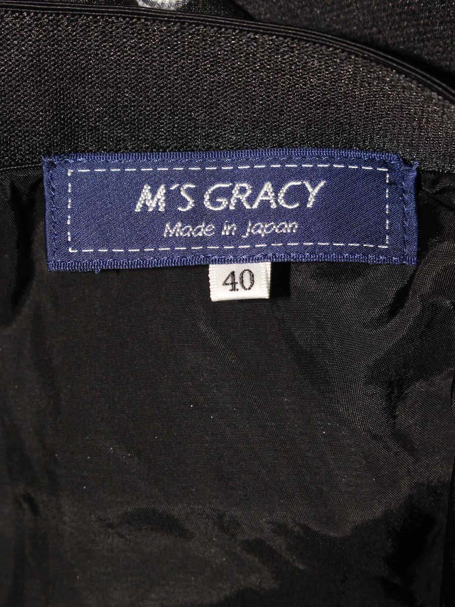 エムズグレイシー 117322 スカート 40 ブラック タック フリル アイコン ITS3YKLAHN8M