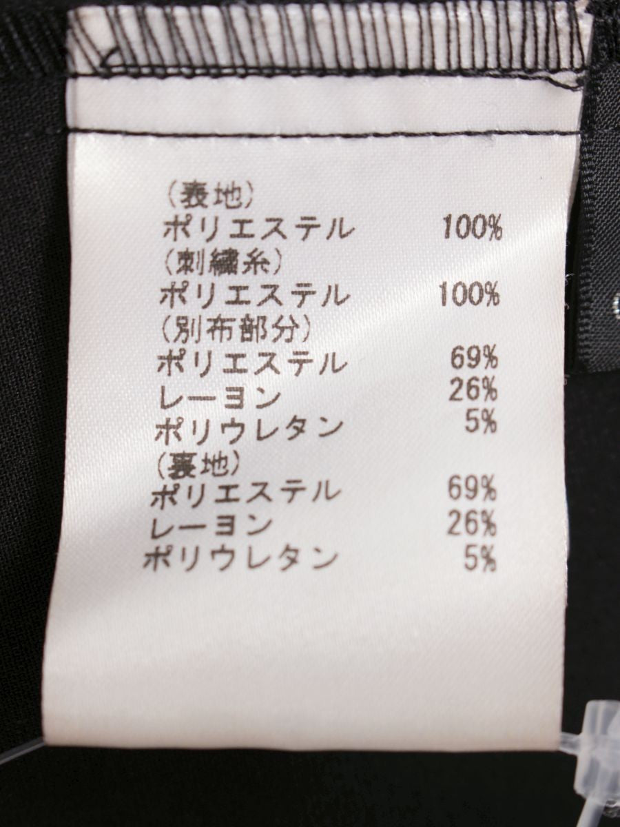 グレースコンチネンタル 01214 21015-00 スカート 36 ブラック フラワーモチーフ 刺繍 メッシュ地 IT6DDEIH261W