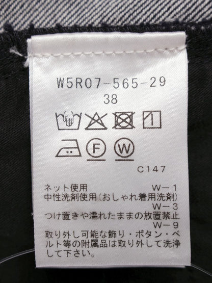 トゥービーシック W5R07-565-29 デニムパンツ 38 ネイビー パールビジュー ITF14Q0IUV7K