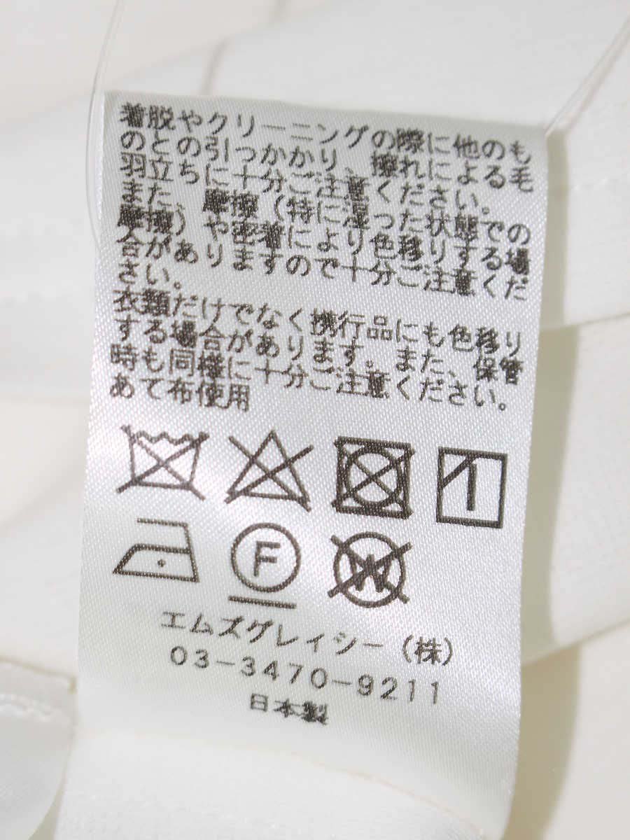 エムズグレイシー 725301 Tシャツ カットソー 38 ホワイト