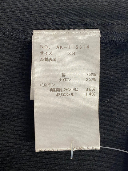 エムズグレイシー 115314 Tシャツ カットソー 38 ブラック 衿フリル ITCLAOLC7OZK