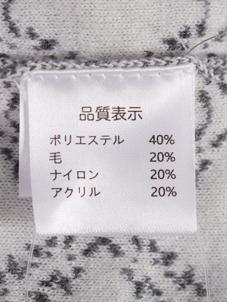 スーパービューティー ロングベスト 42 グレー ニット フェイクパール ラインストーン ITHSHV8UL8YG