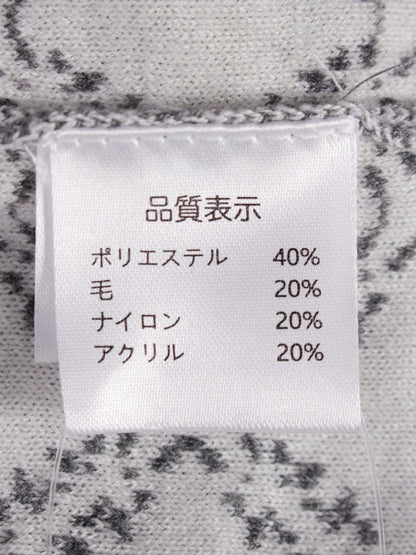 スーパービューティー ロングベスト 42 グレー ニット フェイクパール ラインストーン ITHSHV8UL8YG