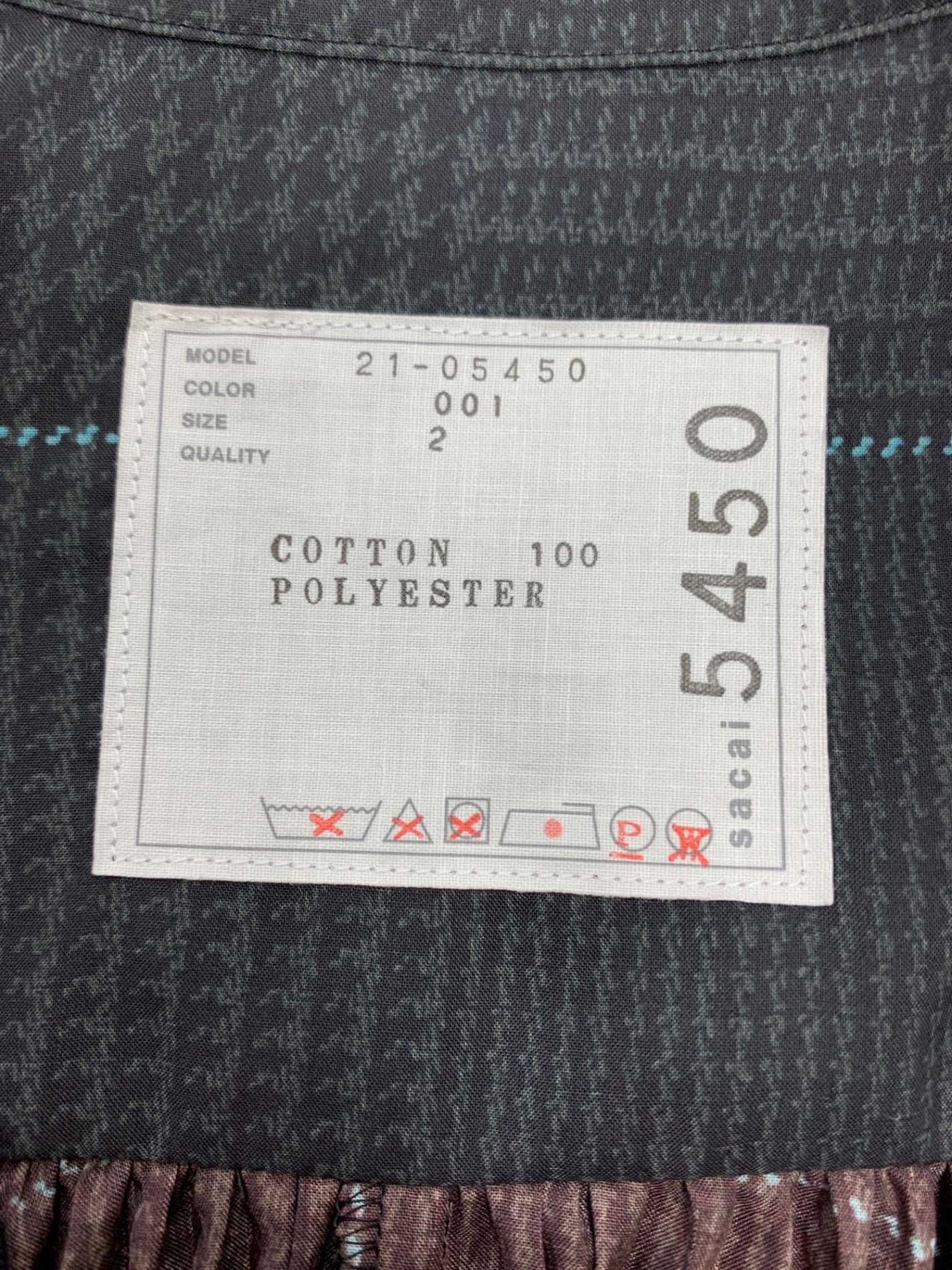 サカイ 21-05450 カーディガン 2 ブラック プリーツ チェック柄 ITTPEFLCO7ES