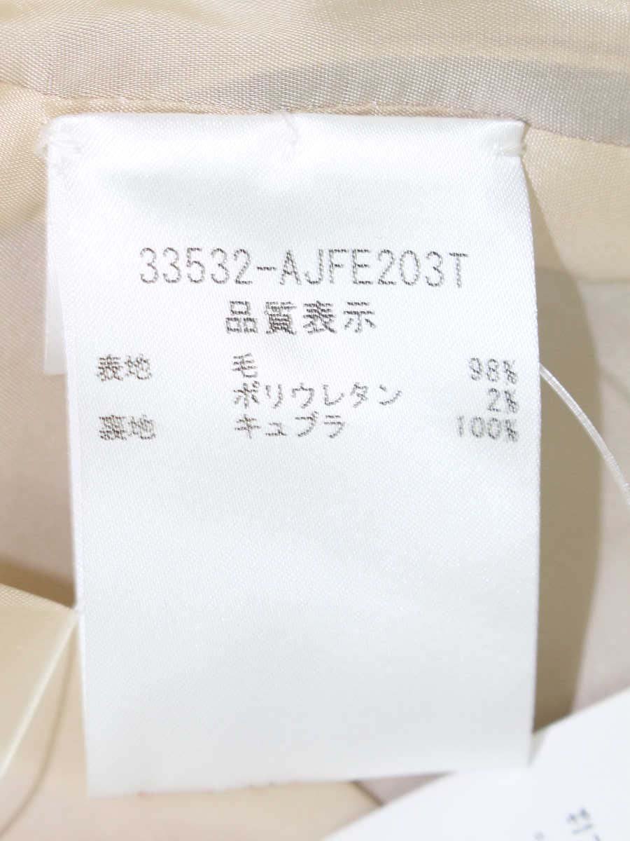 フォクシーブティック スワローテイル 33532 ジャケット 38 フォクシーブティック スワローテイル 33532 ジャケット 38