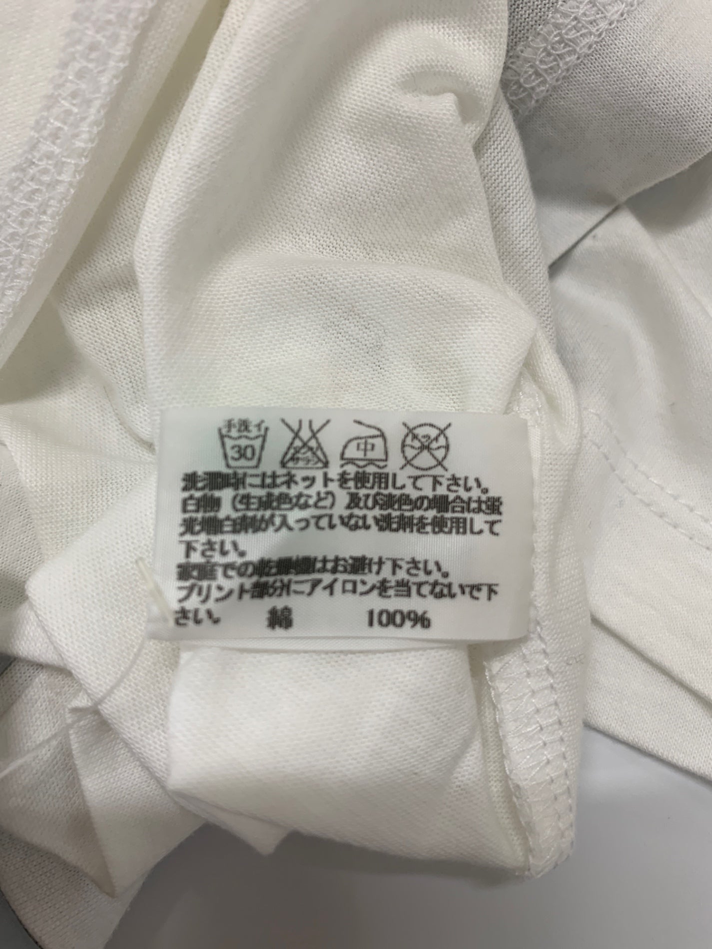 イッセイミヤケメン ME31JK281 Tシャツ 2 ホワイト シルバープリント IT4GVCW9JVDV