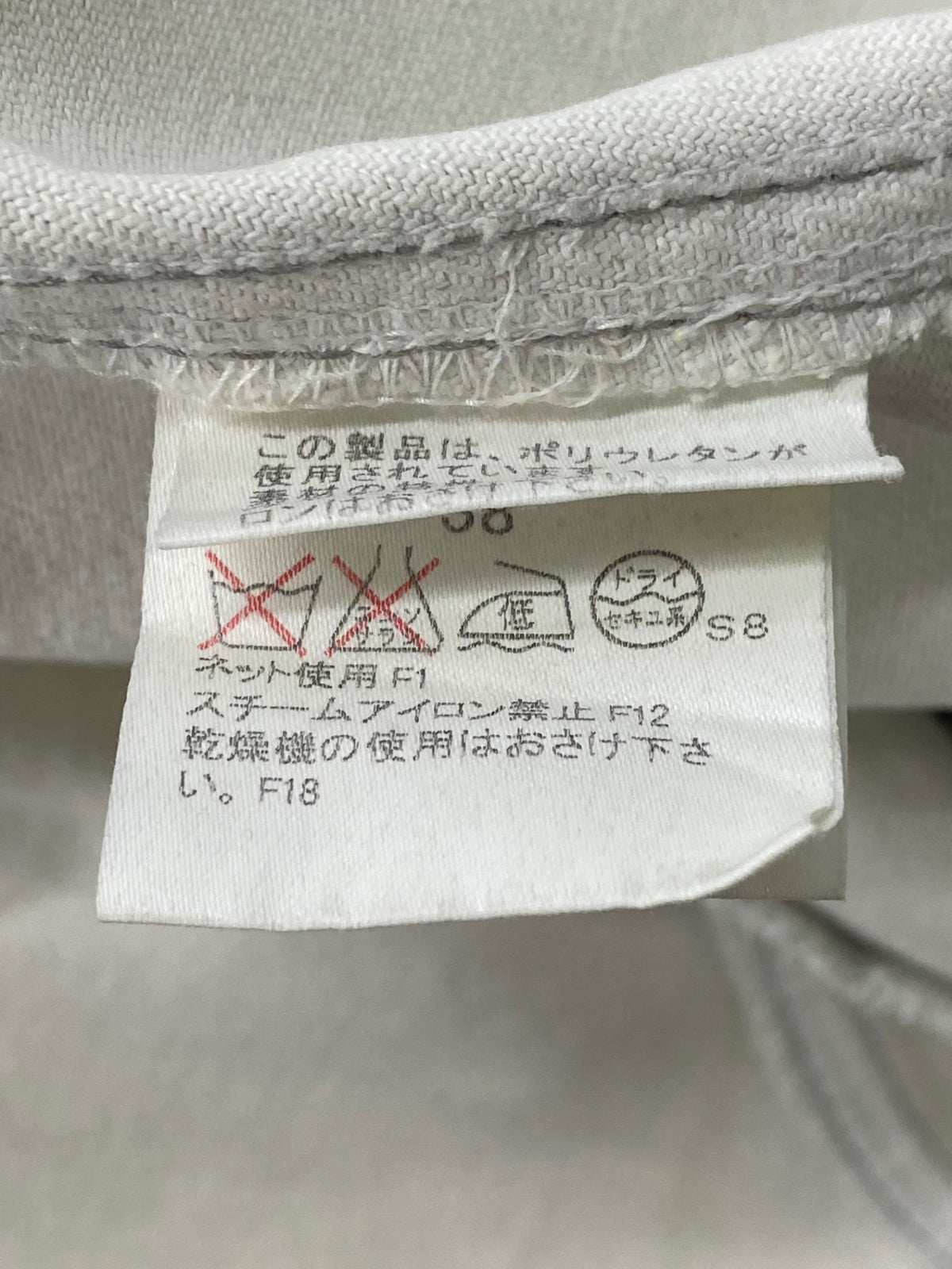 エポカ KHB29-338 デニムパンツ 38 ブルー フラワープリント IT2H1AZOBHAA