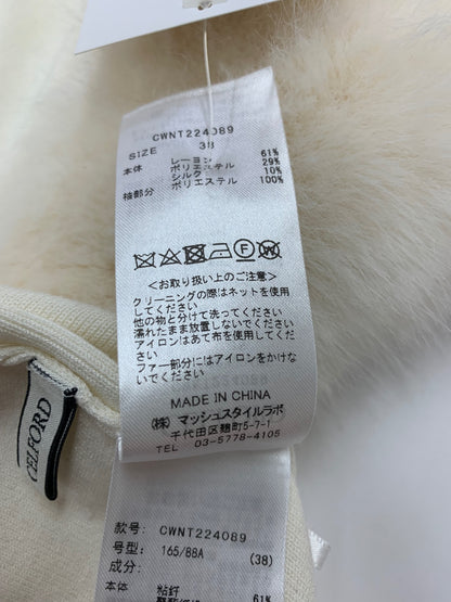 セルフォード シルクブレンドショートファースリーブニット CWNT224089 38 アイボリー IT3IR9BPHLLQ 【SALE】