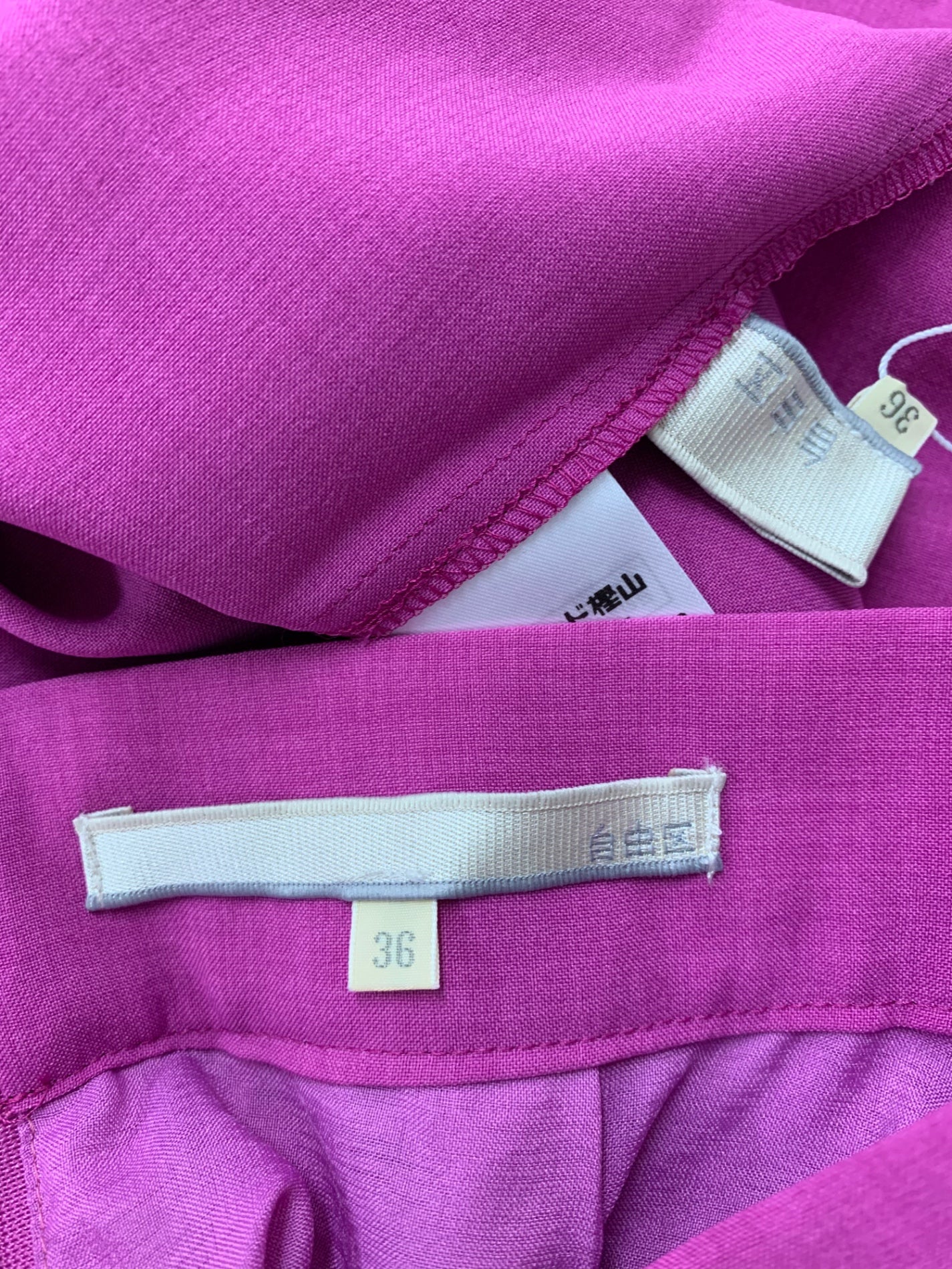 自由区 OPWMBM6555  セットアップ 36 ピンク Vネック スカート ITIH2GDP9XQS