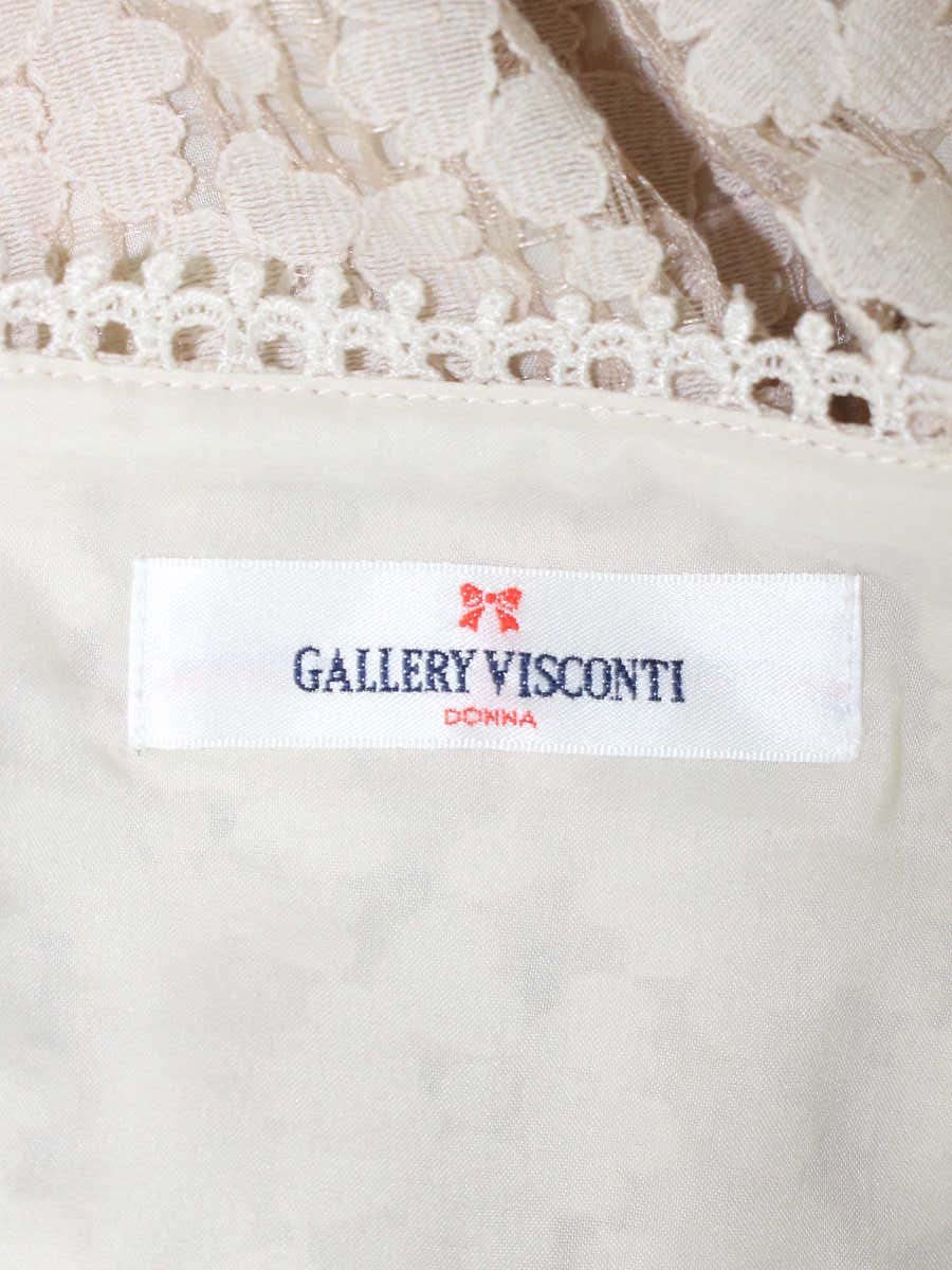 ギャラリービスコンティ 1170435 プルオーバー 3 ベージュ フリル ボトルネック ITY5AB9B2AK4