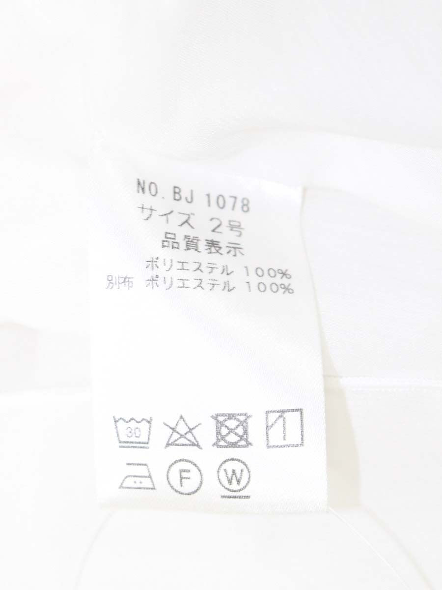 ポンヌフ BJ1078 チュニック 2 ホワイト フリル IT49OSPUH44Y