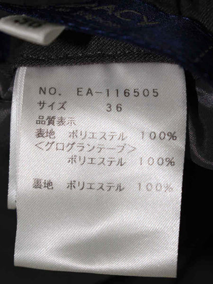 エムズグレイシー 116505 ワイドパンツ 36 グレー リボン ITBF3Y2MEMBK 【SALE】