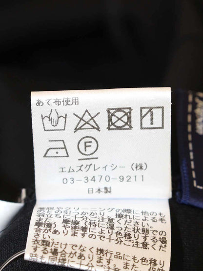 エムズグレイシー 216108 パンツ 38 ブラック クロップド  サイドジップ IT0A4F46GYDG