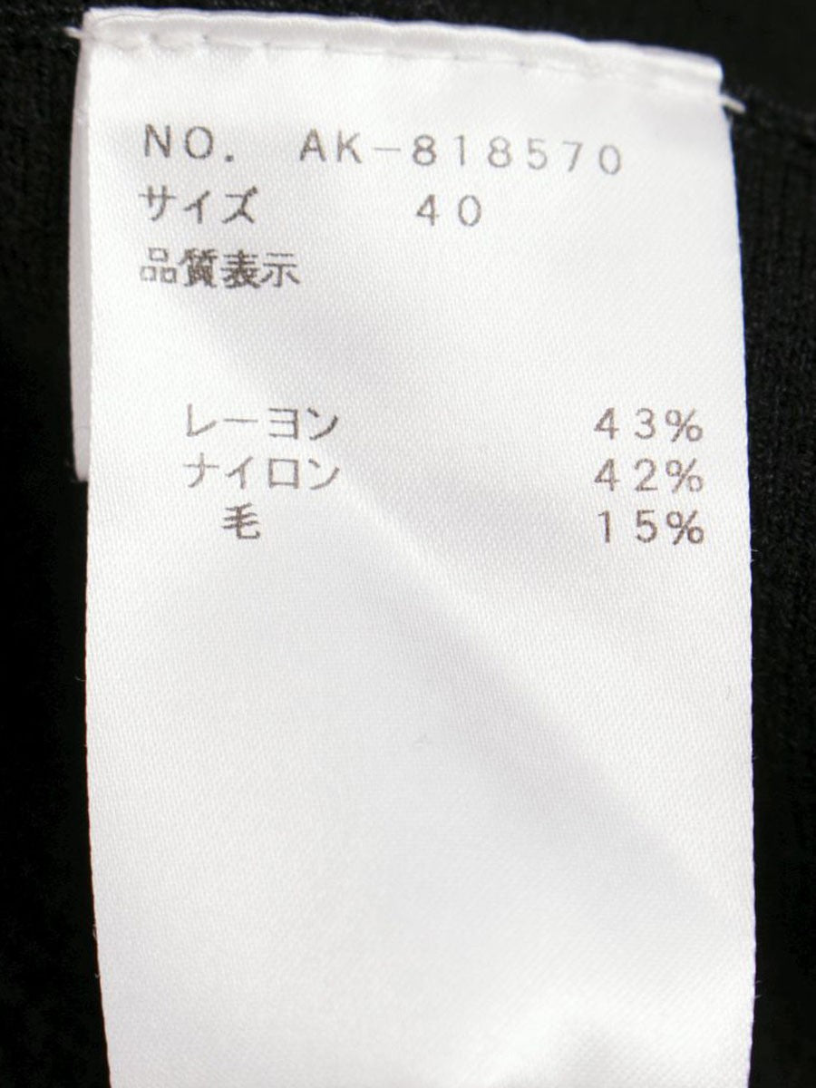 エムズグレイシー Ribbon Knit One-piece 818570 ワンピース 40 ブラック リボン ITQ9BWJYV8TQ