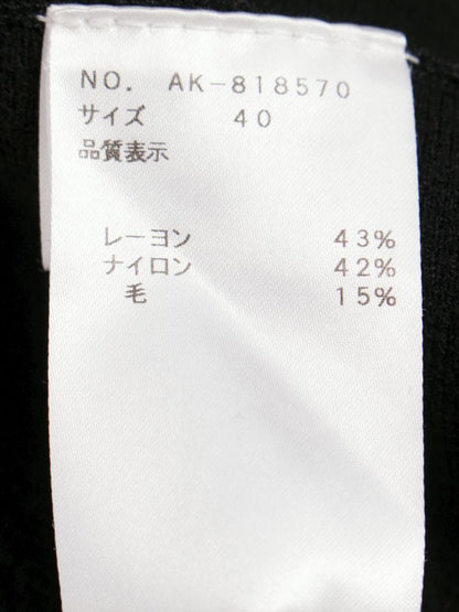 エムズグレイシー Ribbon Knit One-piece 818570 ワンピース 40 ブラック リボン ITQ9BWJYV8TQ