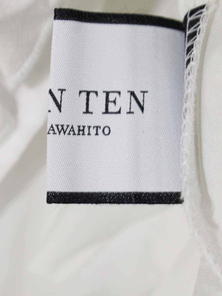 セブンテンバイミホカワヒト 2S506 ワンピース M ホワイト コットン フリル フレア ITZM1WTH22MS