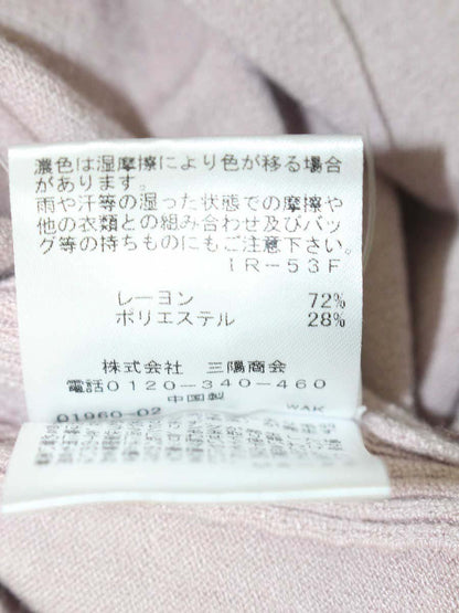 トゥービーシック W5N02-219-12 ニット 40 ピンク パフスリーブ ITJZV0GCU0UG