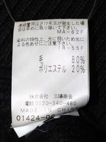 エポカ M8J05-636-09 ニットワンピース 40 ブラック IT82VXXSX3PW