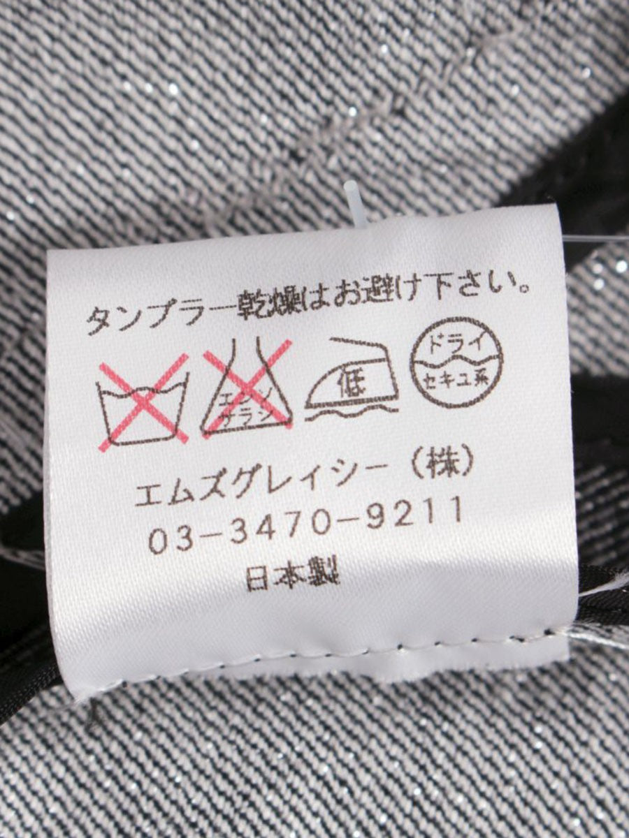 エムズグレイシー 429106 コート 38 ブラック デニム リボンボタン ITP8T3UMG7CE 【SALE】