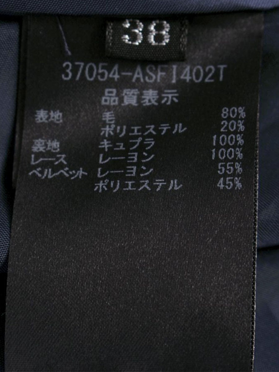フォクシーブティック Skirt 37054 スカート 38 ネイビー ITANQQSTII9K