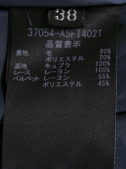 フォクシーブティック Skirt 37054 スカート 38 ネイビー ITANQQSTII9K
