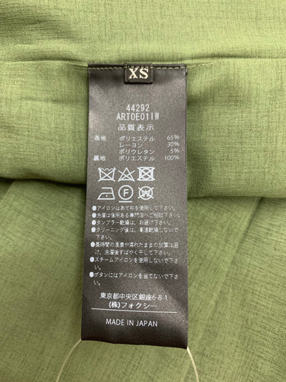 アディアム Tessa Top 44292 XS カーキグリーン キャミソール ITL1P4G99IHS