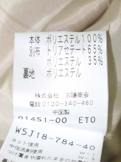 トゥービーシック W5J18-784-40 ワンピース 40 ブラウン/ベージュ フラワーモチーフ ITEJA5O30JMS