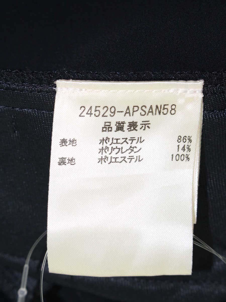 フォクシーニューヨーク ワンピース ストレッチスムース 24529 ワンピース 38 ネイビー IT7K9BW6OC7M