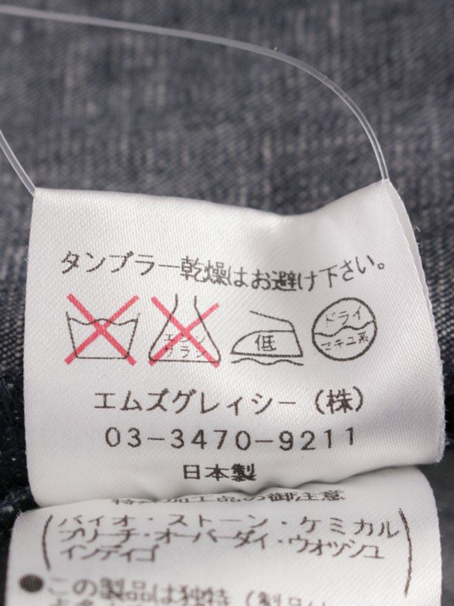 エムズグレイシー 421347 ワンピース 38 ネイビー デニム カメリアジップ ITGPW1LQ31O8