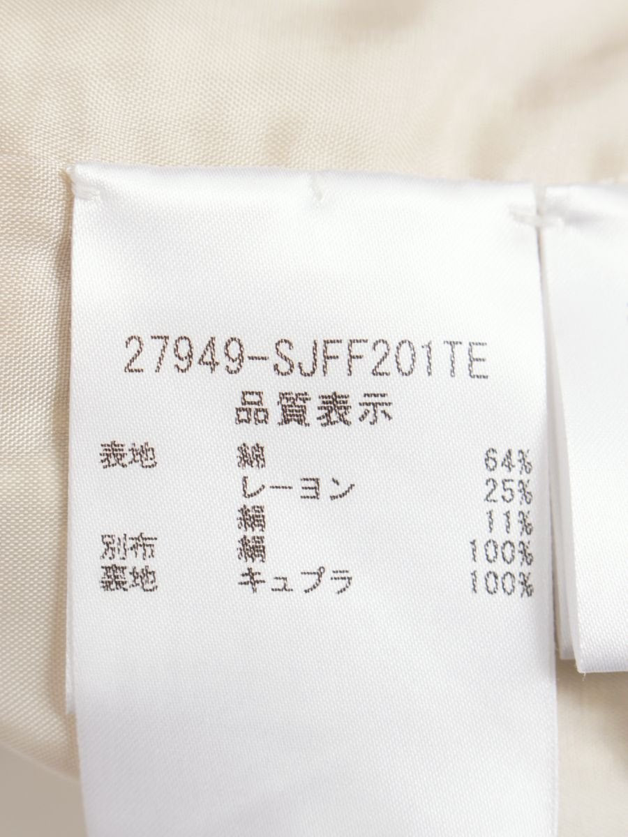 フォクシーブティック 27949 ジャケット 40 アイボリー レディツイード IT3OA19HEWDO