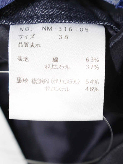 エムズグレイシー 316105 ショートパンツ 38 ネイビー デニム風 ITDSAJRXXNQ0