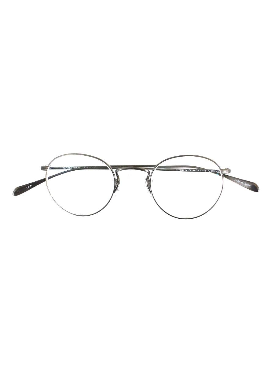 オリバーピープルズ Gallaway メガネ シルバー メタルフレーム フルリム ボストン ITJNRHAQVG16