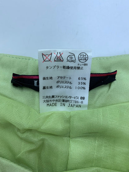 レオナールファッション 0139563/0133553 セットアップ LL/73 グリーン シアー ロゴプレート IT980BE4XQAV
