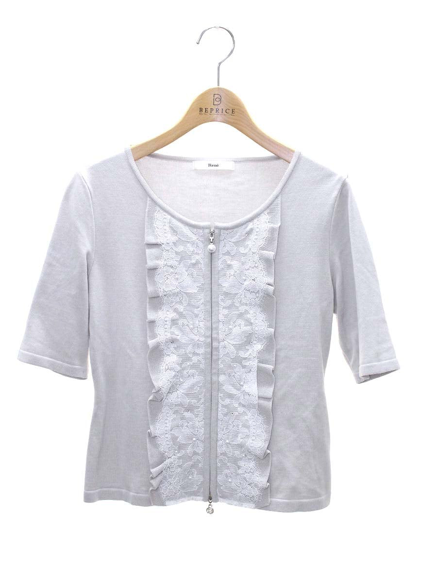 ルネ 6822450 カーディガン 34 グレー レース パールストーン Wジップ IT52RLYKSX4I