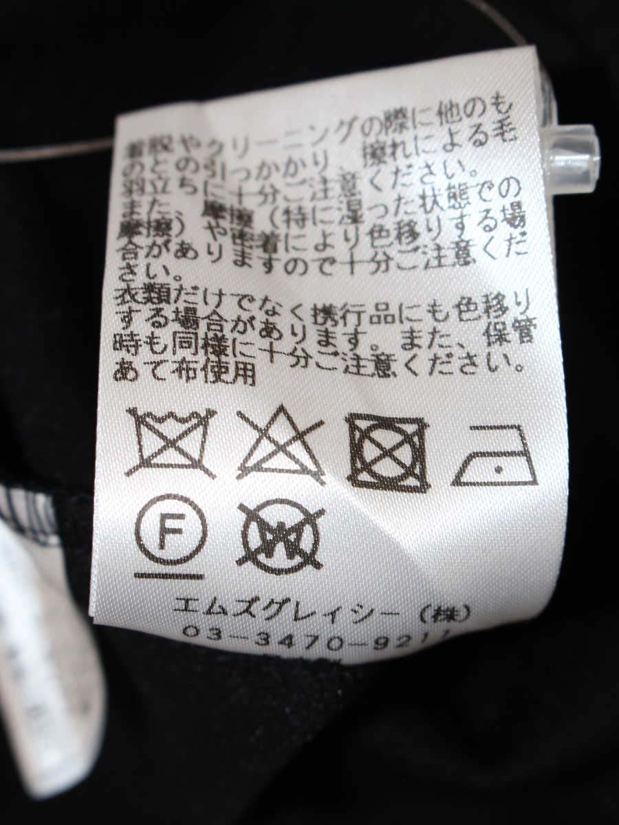 エムズグレイシー 015111 Tシャツ カットソー 38 ブラック オーガンジー ITG55Y7NV6SN
