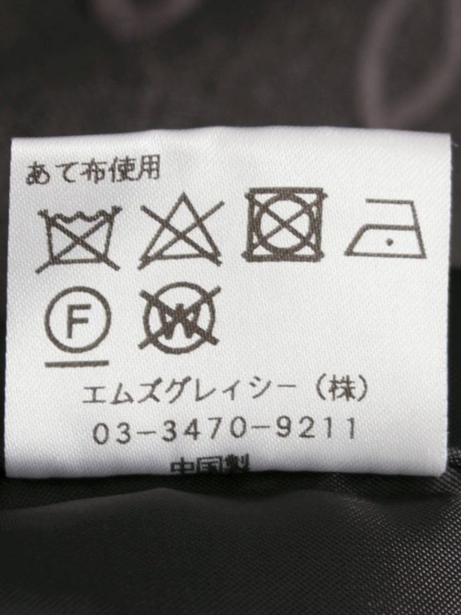 エムズグレイシー 011543 ワンピース 38 グレー レース 花 ウール 刺繍 ITGLFWRJ02SU