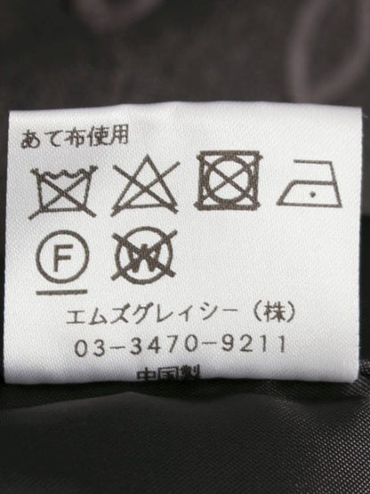 エムズグレイシー 011543 ワンピース 38 グレー レース 花 ウール 刺繍 ITGLFWRJ02SU