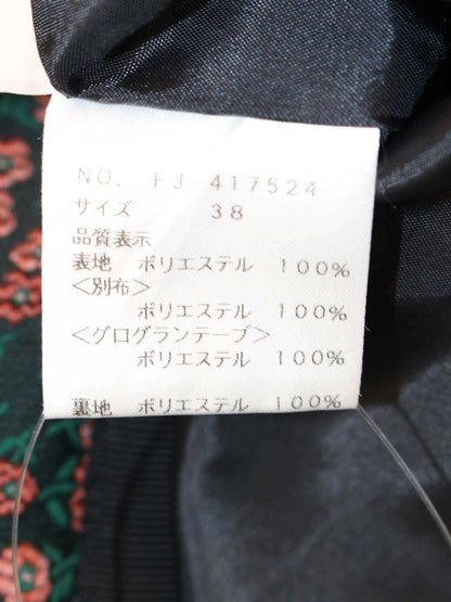 エムズグレイシー 417524 スカート 38 ピンク フラワーモチーフ タックフレア ITSM1BCQ3DP3