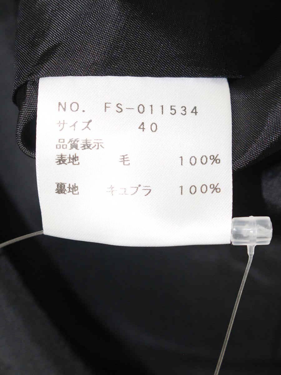 エムズグレイシー 011534 ワンピース 40 ブラック リボン IT5CKHN1VK2P