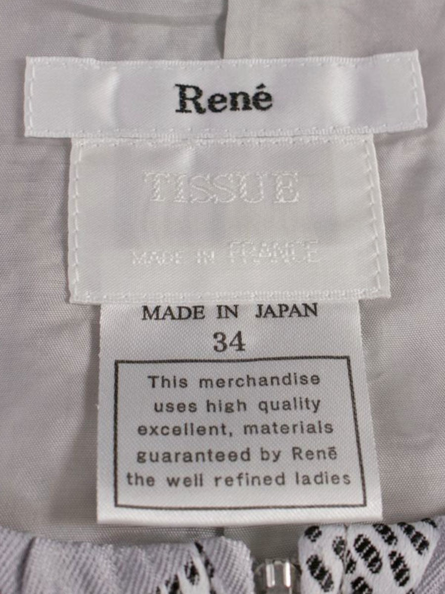 ルネ 6846420 ワンピース 34 グレー ジャガード TISSUE IT2WDHH02VFG