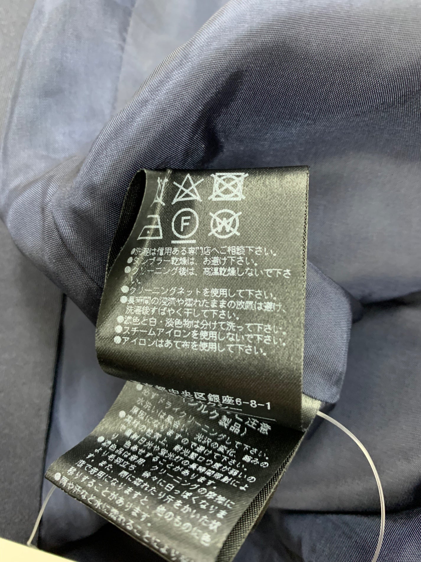 フォクシーブティック アルドワーズ 34152 40 ネイビー ワンピース ITOCM8HU1JKM