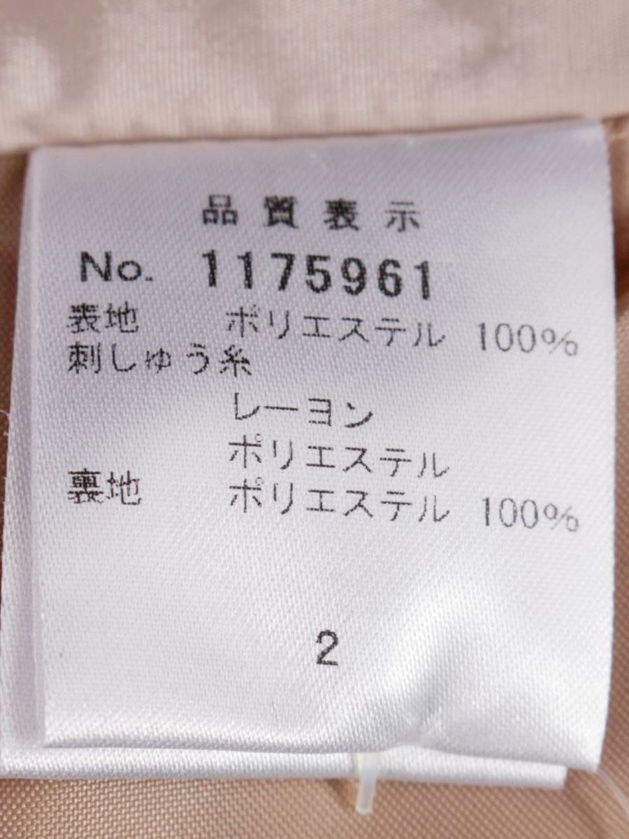 ギャラリービスコンティ 1175961 スカート 2 ベージュ 花柄 刺繍 IT75HAPD0JS8 【SALE】