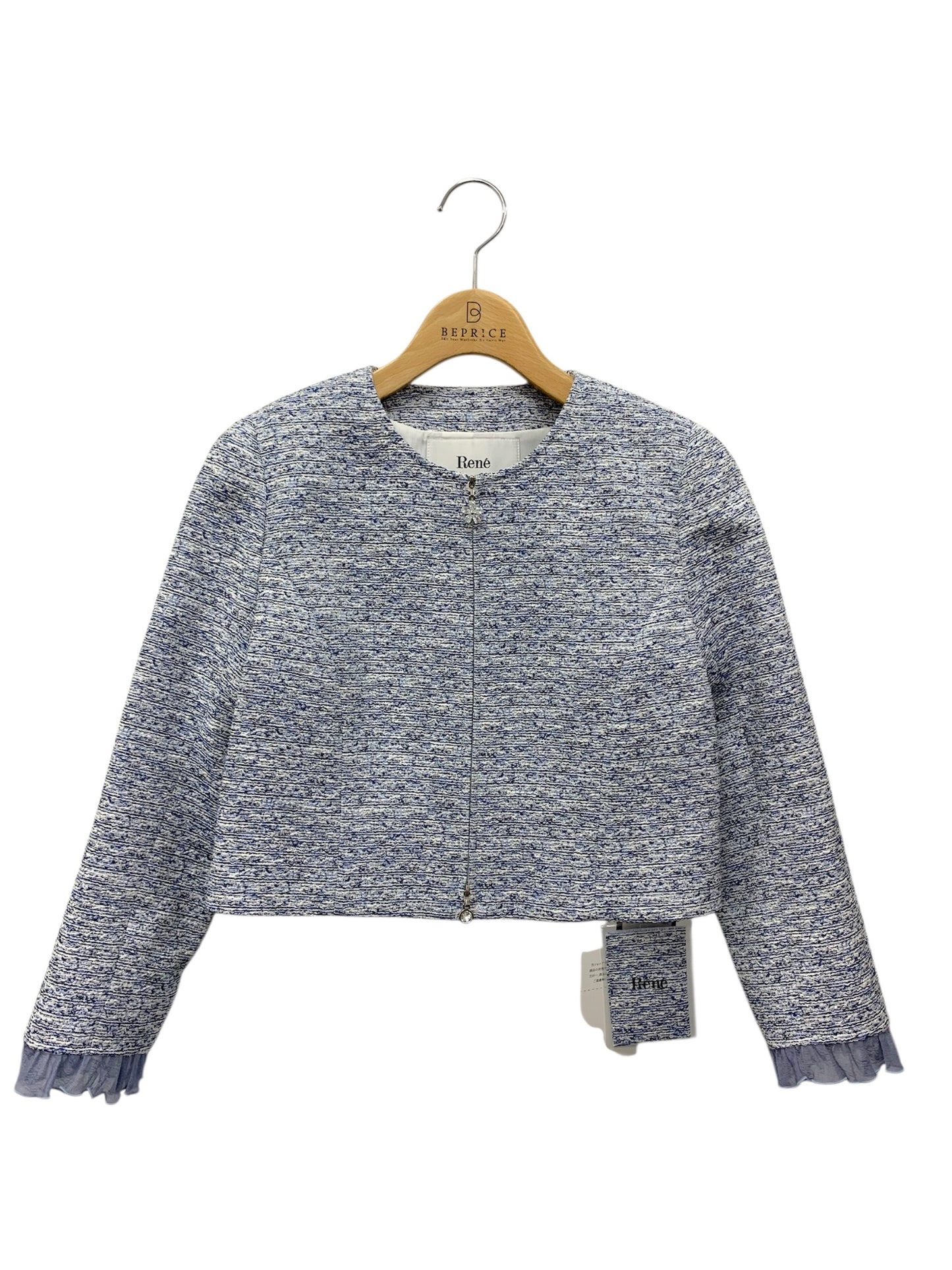 ルネ Jacket 6513350 34 ブルー ツイード フリル ノーカラー ITGCOMMK5J9A