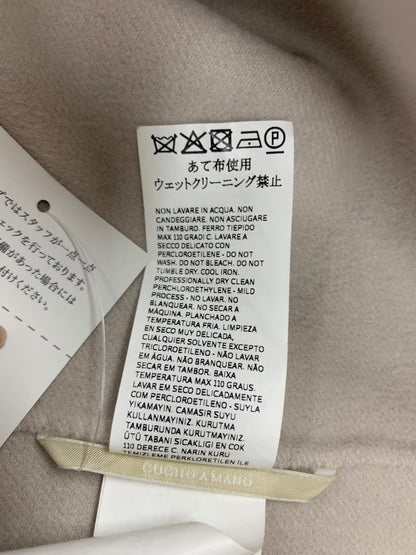 エスマックスマーラ 508405800005 チェスターコート 46 グレージュ ウール IT2YE1FE74XL