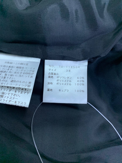 エムズグレイシー 114504 ジャケット 38 ブラック フェイクレザー ジップアップ フリル ITLZA7RVBUEW